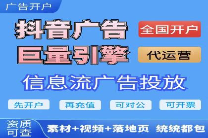 案例展示：SEM推广助力企业拓展市场