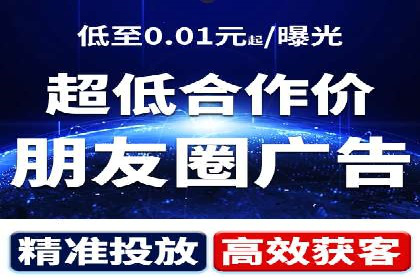 SEM托管服务助力教育机构快速提升品牌知名度